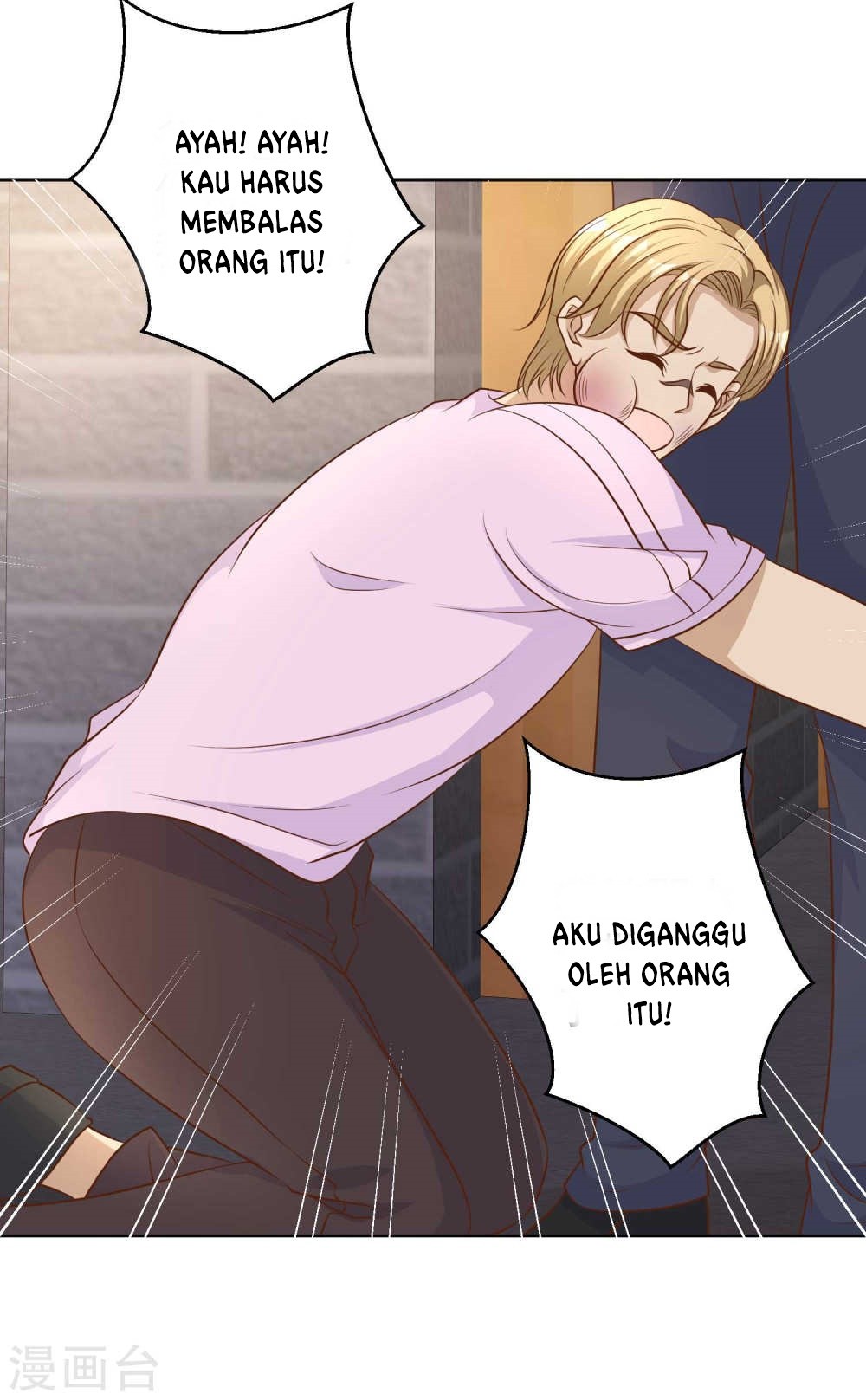 God Fisherman Chapter 06 Gambar 14